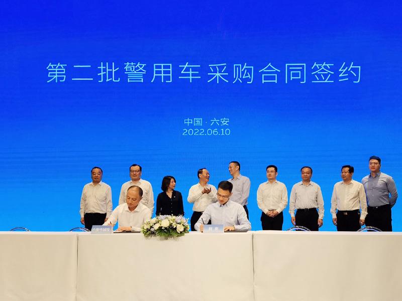 F:\集團(tuán)信息宣傳\集團(tuán)網(wǎng)站\集團(tuán)信息報(bào)匯總表\2022年6月\采購(gòu)簽約儀式1.jpg